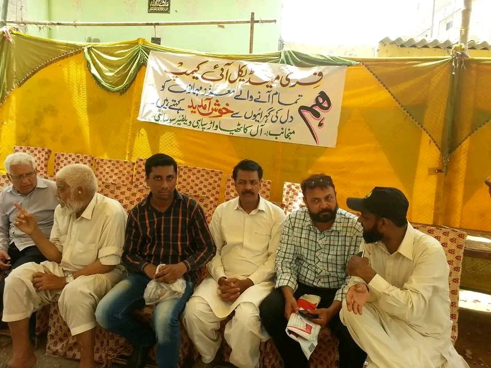 Junagadh1sLink's tweet photo. Free eye camp https://t.co/BloOfXxENC