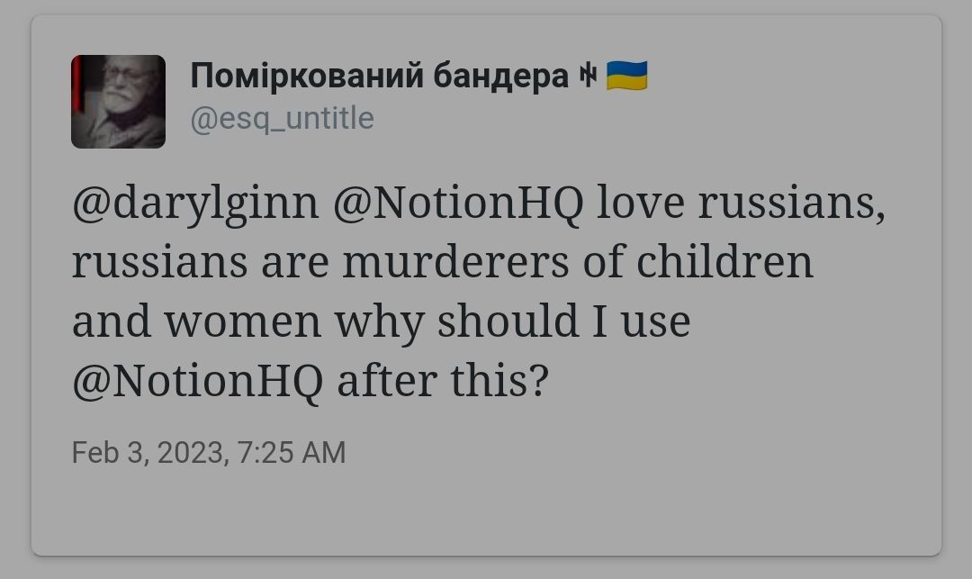 Поміркований бандера tweet media