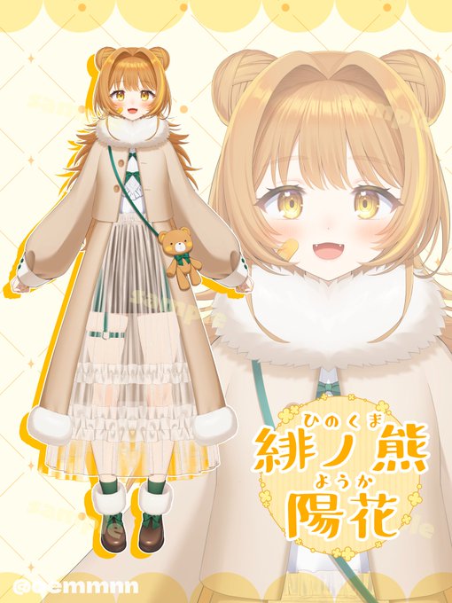 本日IRIAMにて初配信の、緋ノ熊 陽花(#Hinokuma_youka)さんの立ち絵を担当させていただきましたほんわか可愛いのでよろしくお願いします〜 
