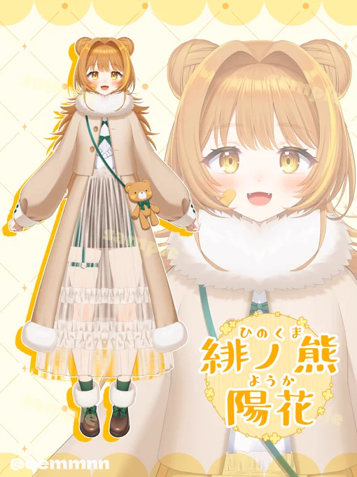 本日IRIAMにて初配信の、緋ノ熊 陽花(#Hinokuma_youka)さんの立ち絵を担当させていただきましたほんわか可愛いのでよろしくお願いします〜 