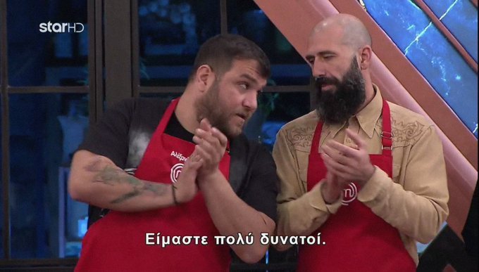 Koutsopoulos Hooligans tweet media