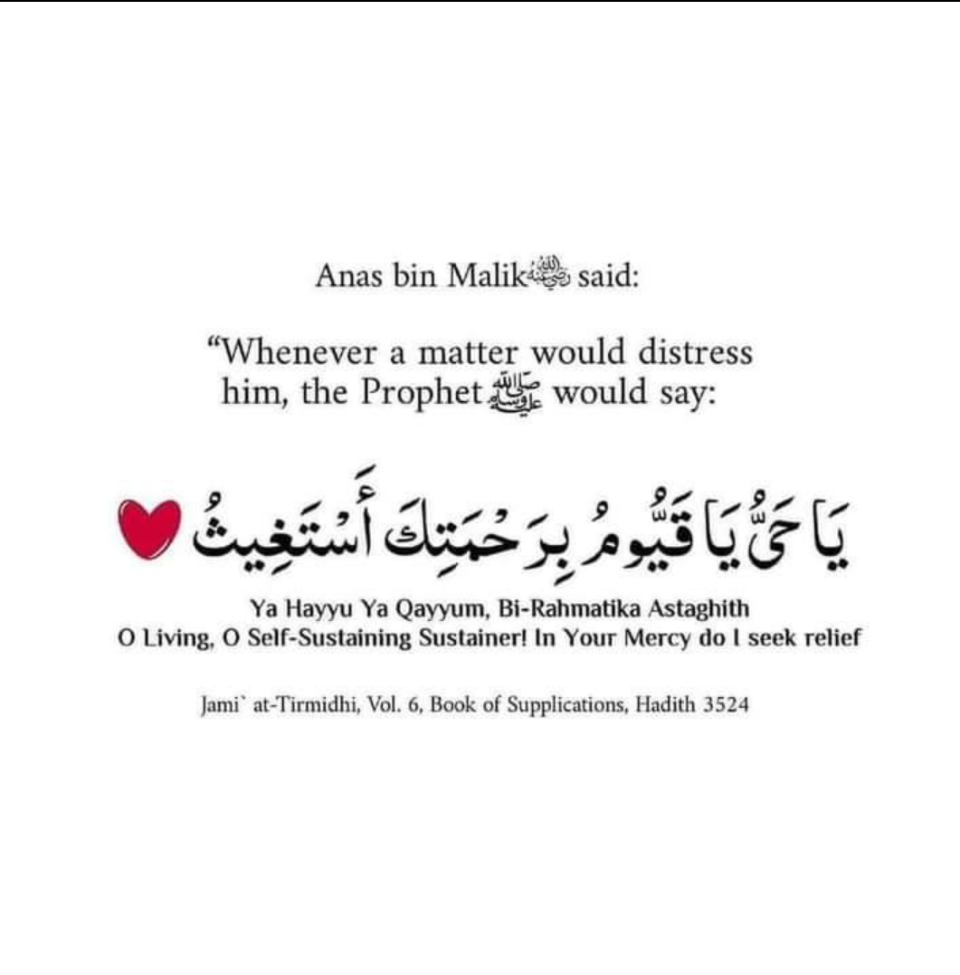Quraan_Sayings's tweet photo. Recite and Retweet. https://t.co/Odwomcb5G3