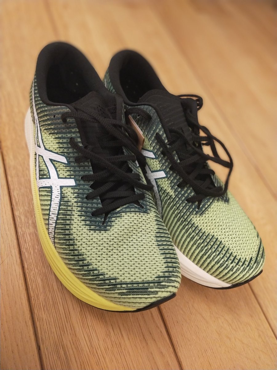 kanzebu's tweet photo. Nouveau jouet 🤩🏃#ObjectifMarathon #MarathonDeLaLoire #Saumur #14mai2023 #AsicsMagicSpeed2 #CarbonPlates @ASICSFrance @iRunFr https://t.co/5fB8MQ5ui6