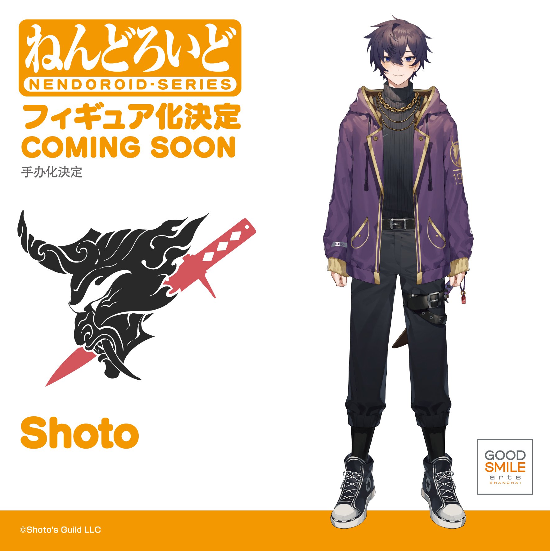 Shoto 🗡️ on X: Shoto 🗡️ on X: