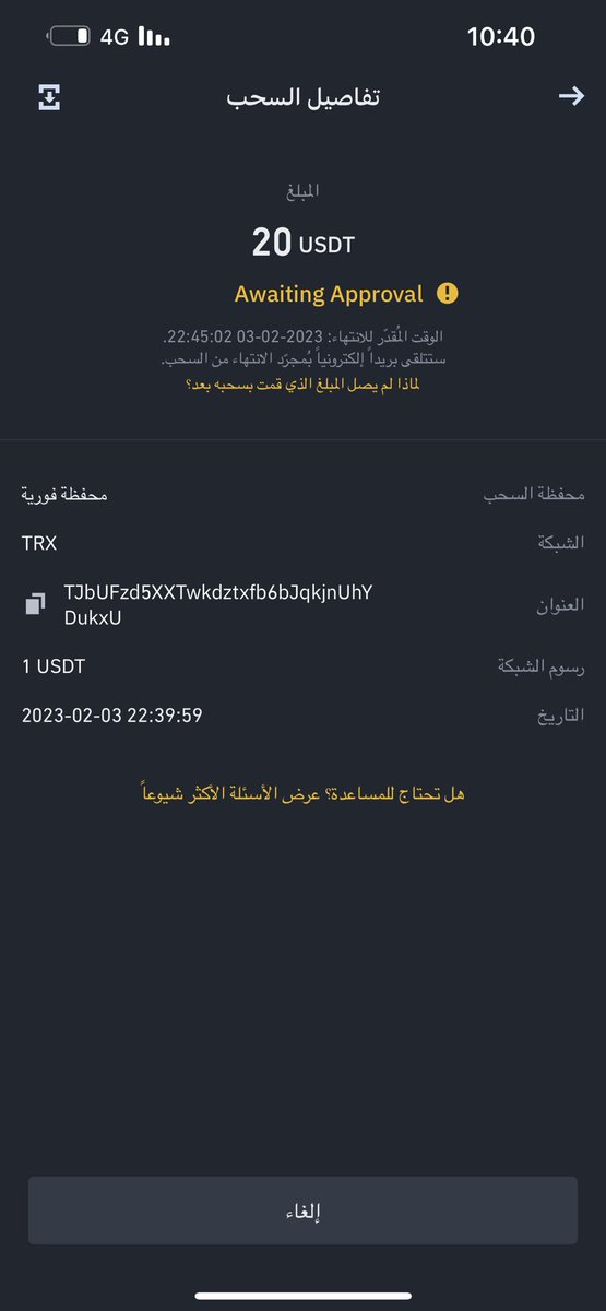 م. سعد الراشد 📊BTC# tweet media