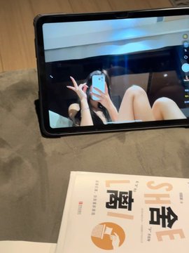 lin199008's tweet photo. Owning a good book means owning a piece of happiness; reading classics can create a wonderful life. https://t.co/UEMUiq8VWp