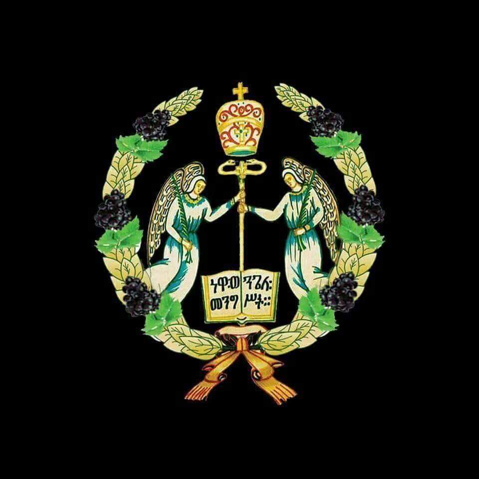 MAAragaw's tweet photo. Hands off my holly mother Church!! https://t.co/vwvr7Nlkcd