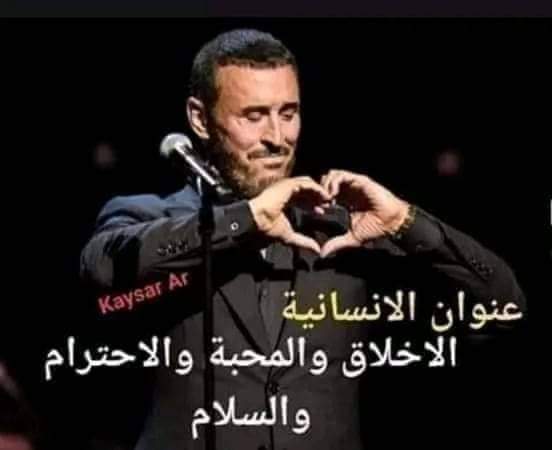 عاشور احمد القيسي (@saassaa09580215) on Twitter photo 