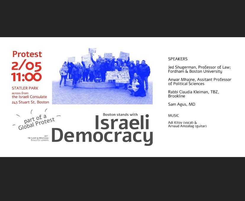 I’m speaking <a href="/IsraeliDefend/">Defend Israeli Democracy</a> event “Defending Israeli Democracy”
Sun 11 am, Boston
I’ll answer the objection: “Isn’t it hypocritical to support judicial reform in the US but not Israel?”
Short answer: 
No. 
Democracy matters.

Speakers: our <a href="/RavClaudia/">RabbiClaudia Kreiman</a> 
<a href="/mhajneam/">Dr. Anwar Mhajne انوار محاجنه</a> &amp; more