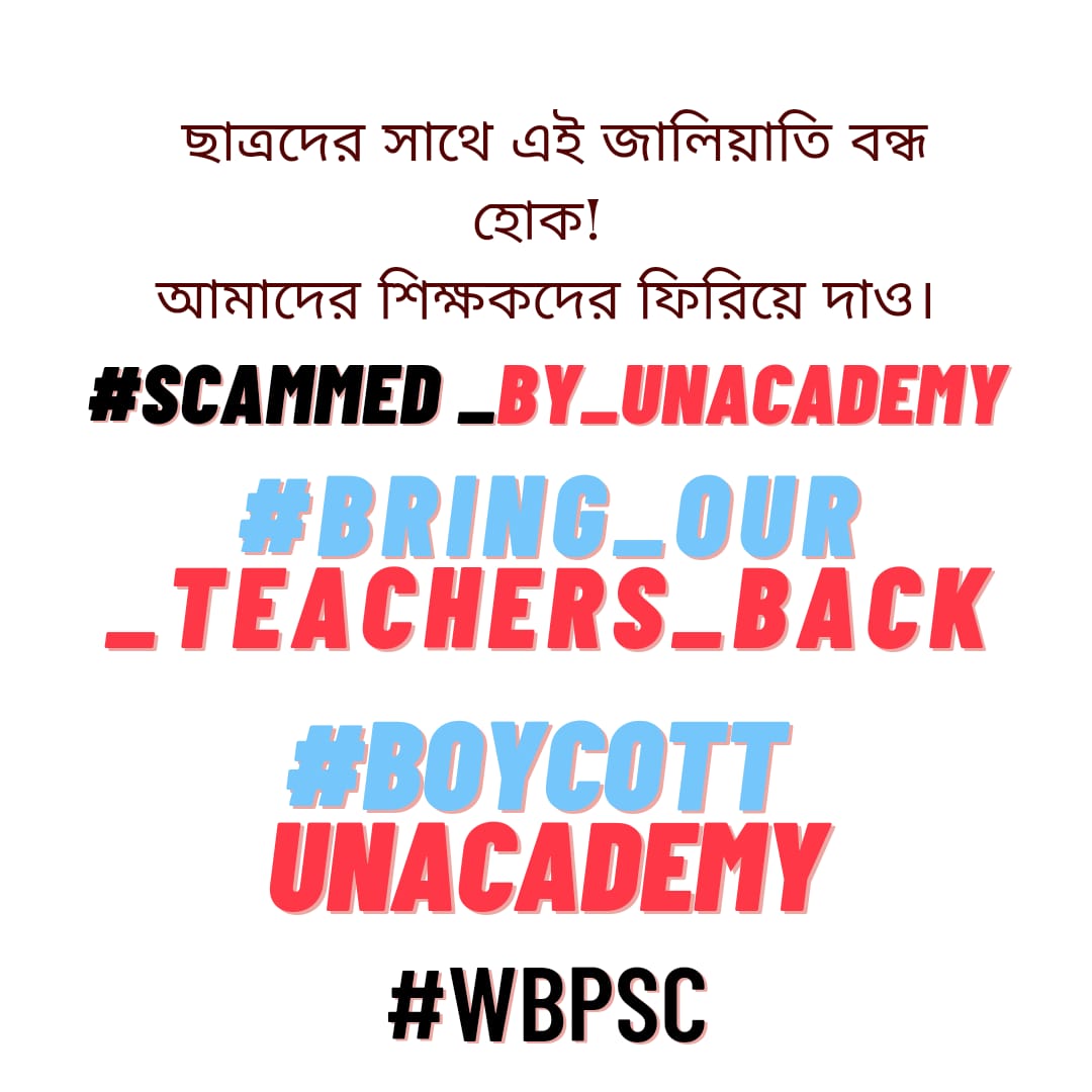 Hi_safiul93's tweet photo. @sbagchi13 @unacademy @RomanSaini https://t.co/rurqP9sb4D