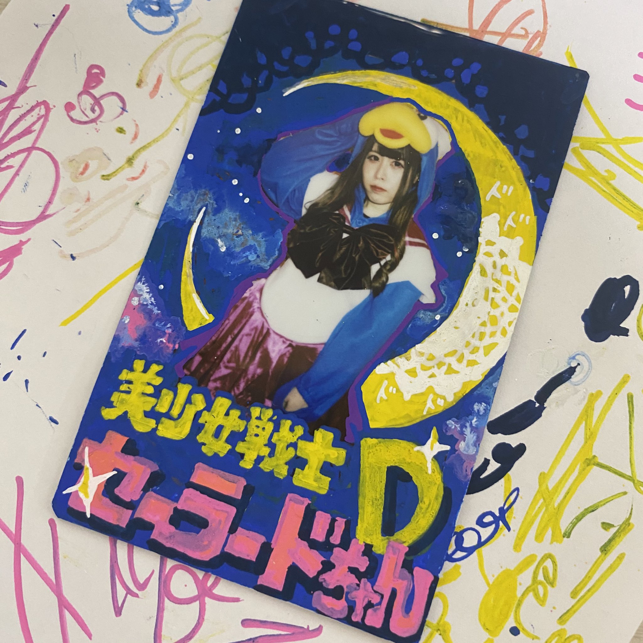 チェキ、ポスカ 61IGYKcfbzL._UF350,350_QL80_.jpg