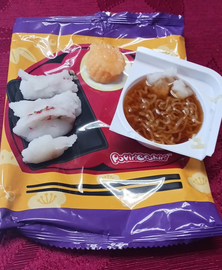 JellyJaymieJam's tweet photo. Mahalo for checking out Wednesday's video! ๐
#kracie #popincookin #tanoshiiramen #diy #diycandy #candykit #Ramen #friday #Hawaii #oahu #honolulu #jellyjaymiejam #YouTube #smallyoutuber #youtuber #trending https://t.co/64leObc7H4