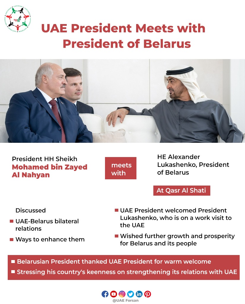 President HH Sheikh Mohamed bin Zayed Al Nahyan Meets with President of Belarus
#UAE #Belarus
@MohamedBinZayed
@PlaidLukashenko
@BelarusEmbUAE