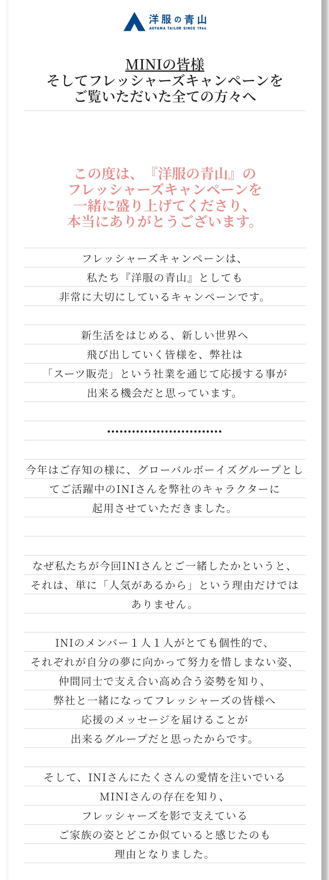 ノン☀ on Twitter: 