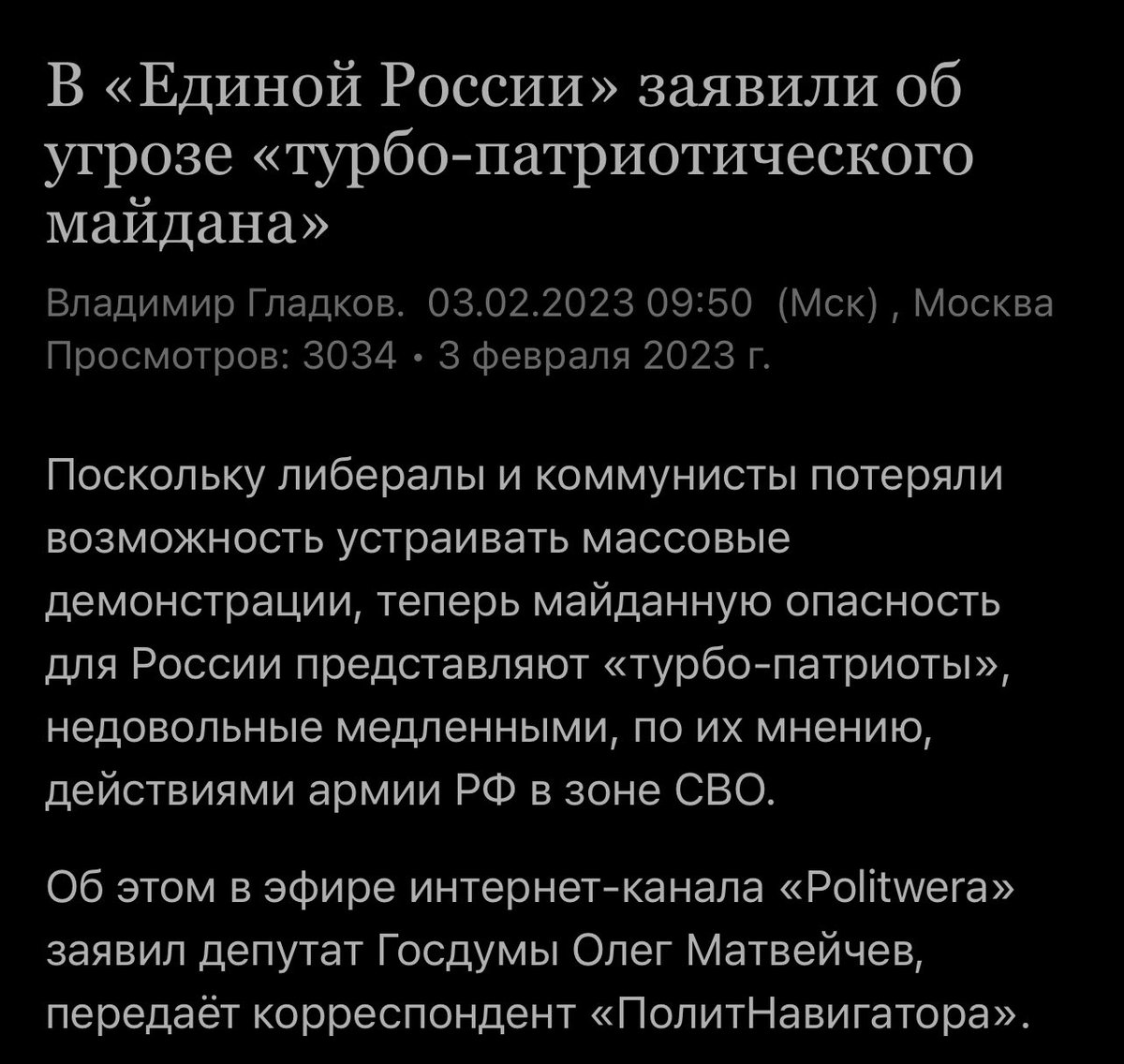 🇮🇱🇺🇦Все пройдёт, но будет хуже...🇺🇦🇮🇱 on Twitter: "💭💭💭 Пришла беда ...