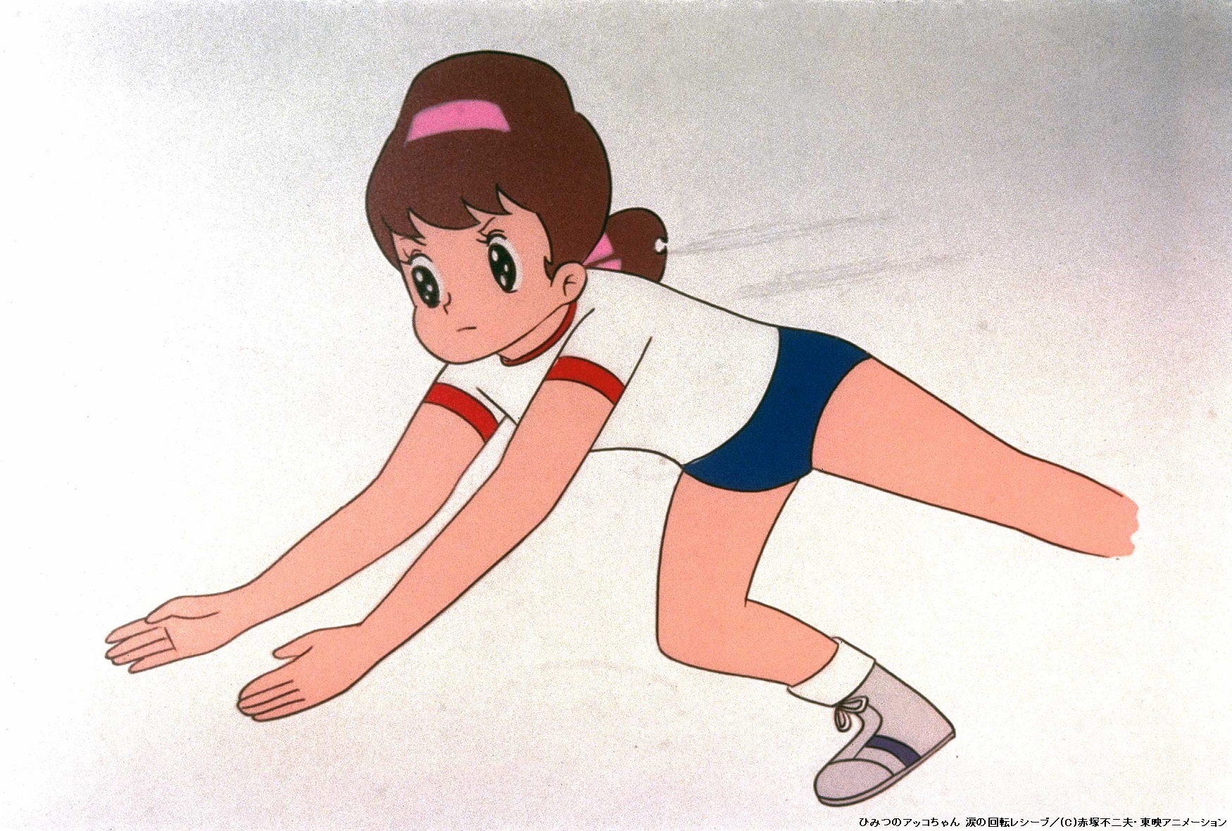 ひみつのアッコちゃん　チープフライト　私を抱いてそしてキスして等 Amazon | 「ひみつのアッコちゃん」エンディングテーマ わたしの