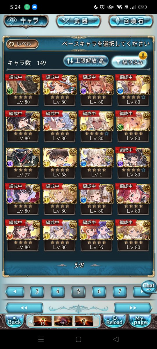 Lud8N's tweet photo. https://t.co/ogLVyybLbd