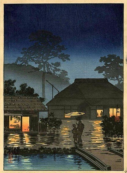 JapanTraCul's tweet photo. By Tsuchiya Koitsu, late 19th-early 20th century 

#shinhanga https://t.co/EMKGWviQSX