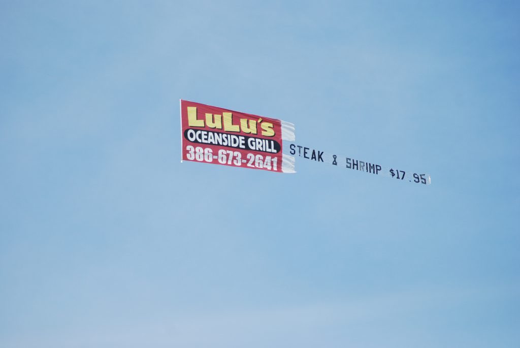 The balloon once it reaches Myrtle Beach