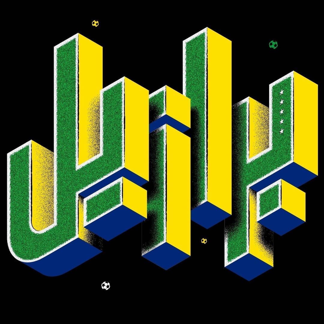 type01_'s tweet image. 3D works by @khalid.alsaidni 👍️

#type01 #arabictype #arabictypography #typedsign #tydesigner #art #design #typography #typographydesign #typeeffects #lettering