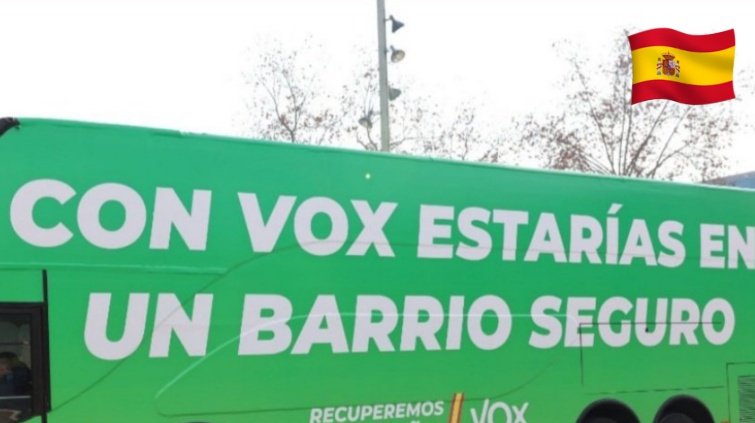 Mnica01163438's tweet photo. #SoloQuedaVox #AgendaEspaรฑa #ABASCALAZO https://t.co/e3sSMI7GxY