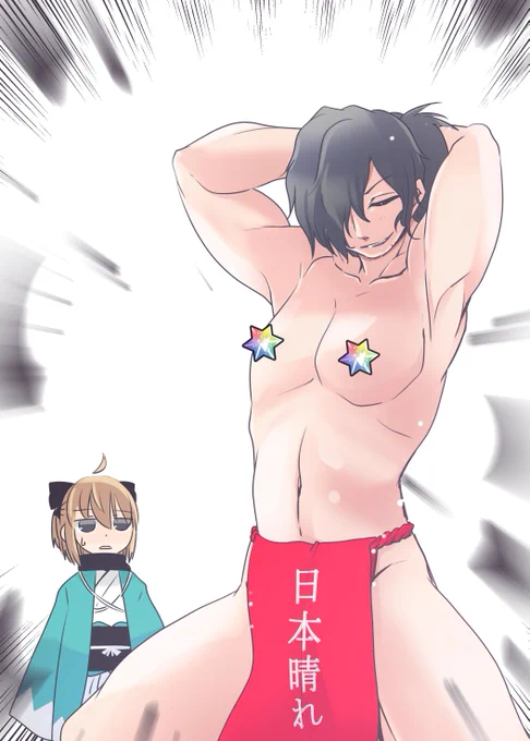 懐かしい絵出て来たから貼っとくね… 