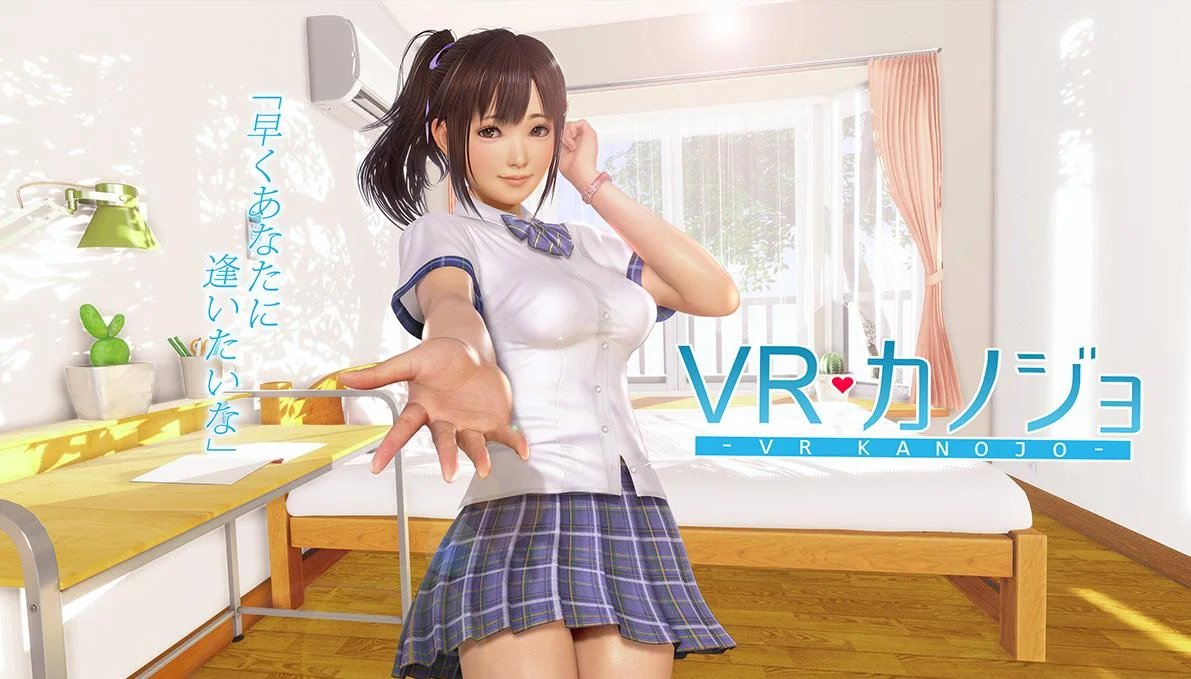 Brad Lynch on Twitter: "Today I that there is a VR Kanojo for "Academic Use" / Twitter