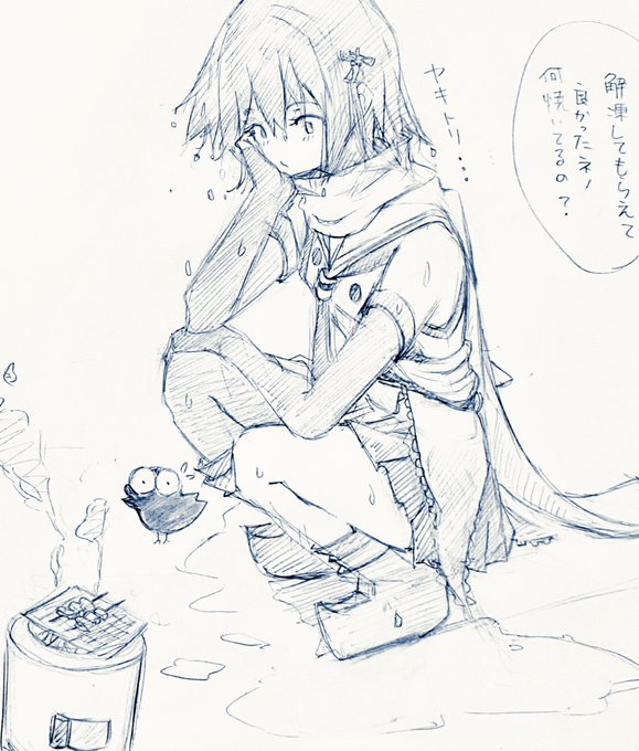 Twitter解凍されました🤲良かった~
今夜は焼き鳥だ~🐥 