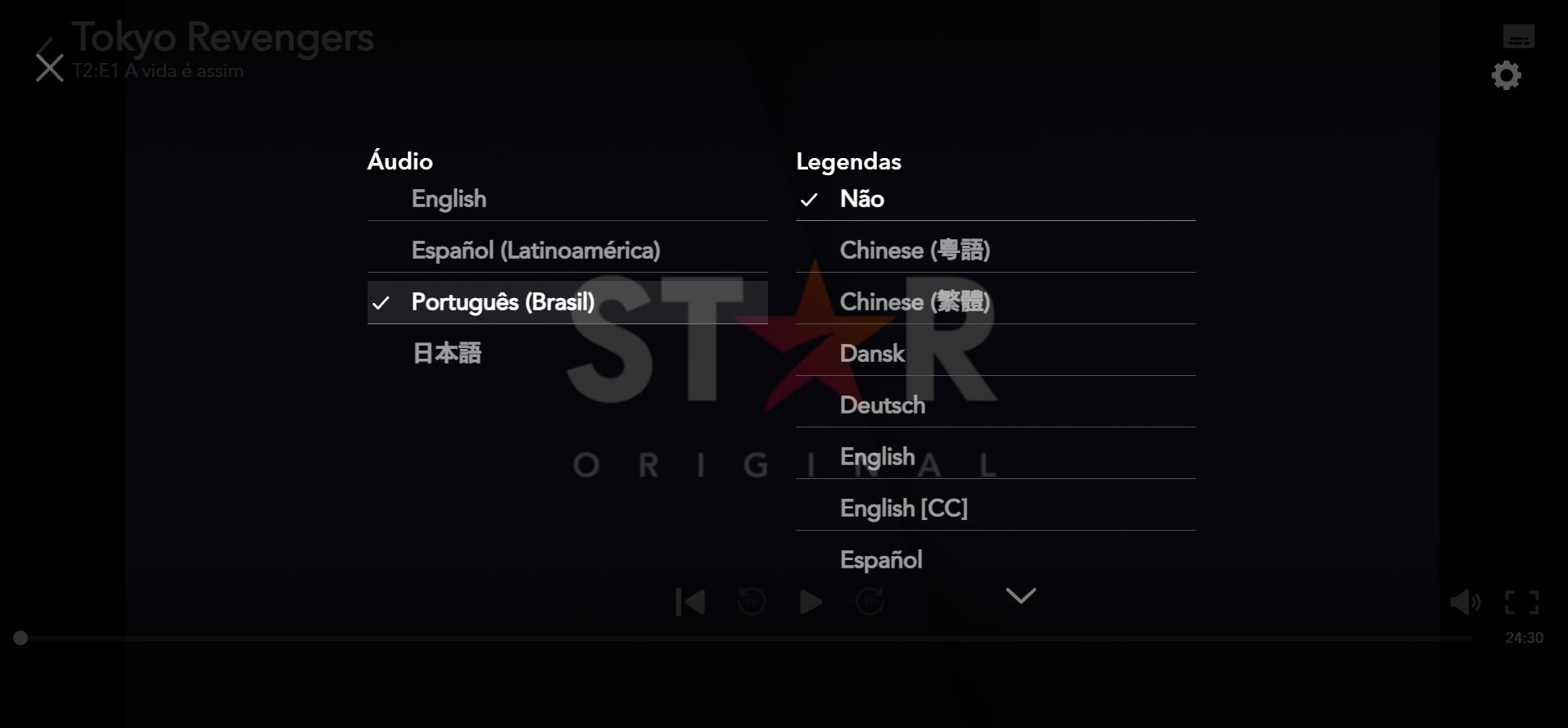 Otakus Brasil 🍥 on X: A dublagem do 1º episódio da 2ª temporada de Tokyo  Revengers já está disponível no Star+.  / X