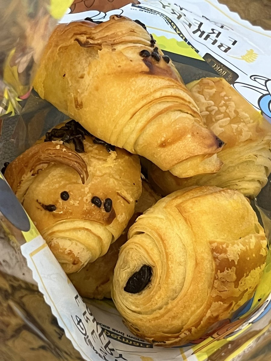 mini croissant yg fresh from oven bgt, cintaku.