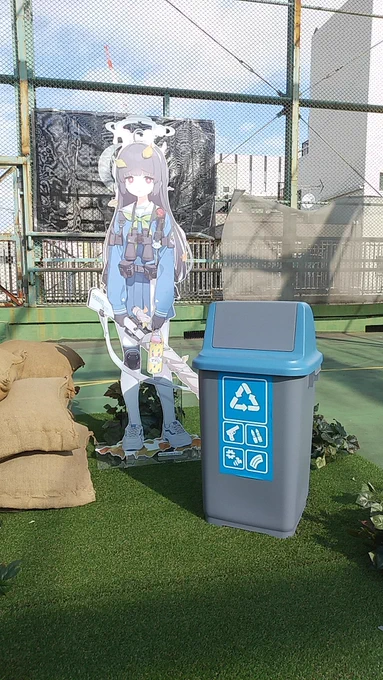 野ざらしだから雨とか降ったらヤバそうで草 