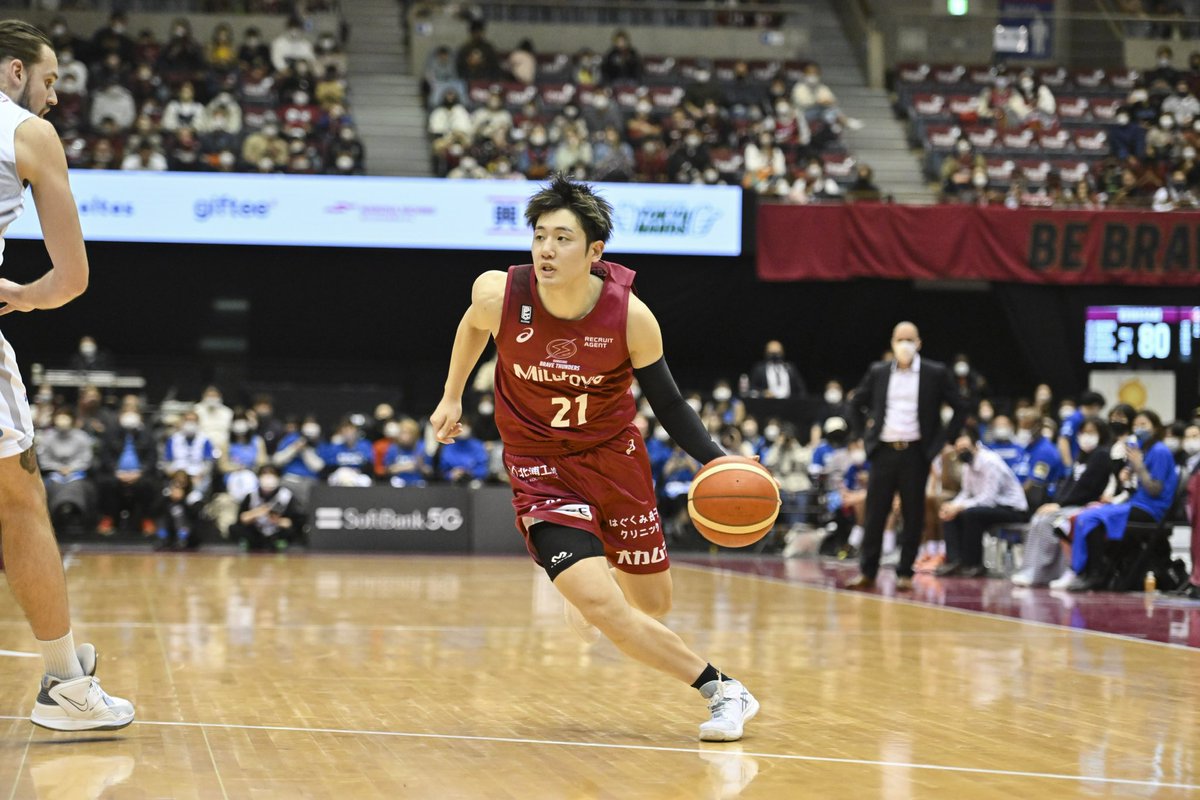 増田啓介選手直筆サイン入りバスケットボール ショッピング純正