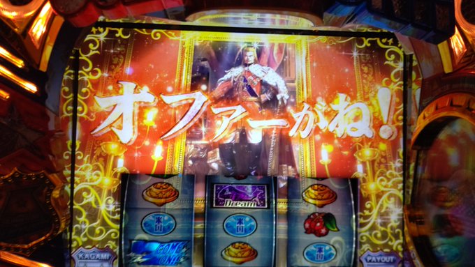 そこそこ突っ込んでるから頼むよぅ(&acute;；&omega;；｀) https://t.co/OvmMsVOcMr<a href="/tag/nintendoswitch"class="tags"><span>#nintendoswitch</span></a><a href="/tag/splatoon3"class="tags"><span>#splatoon3</span></a><a href="/tag/%E3%82%B9%E3%83%97%E3%83%A9%E3%83%88%E3%82%A5%E3%83%BC%E3%83%B33"class="tags"><span>#スプラトゥーン3</span></a>