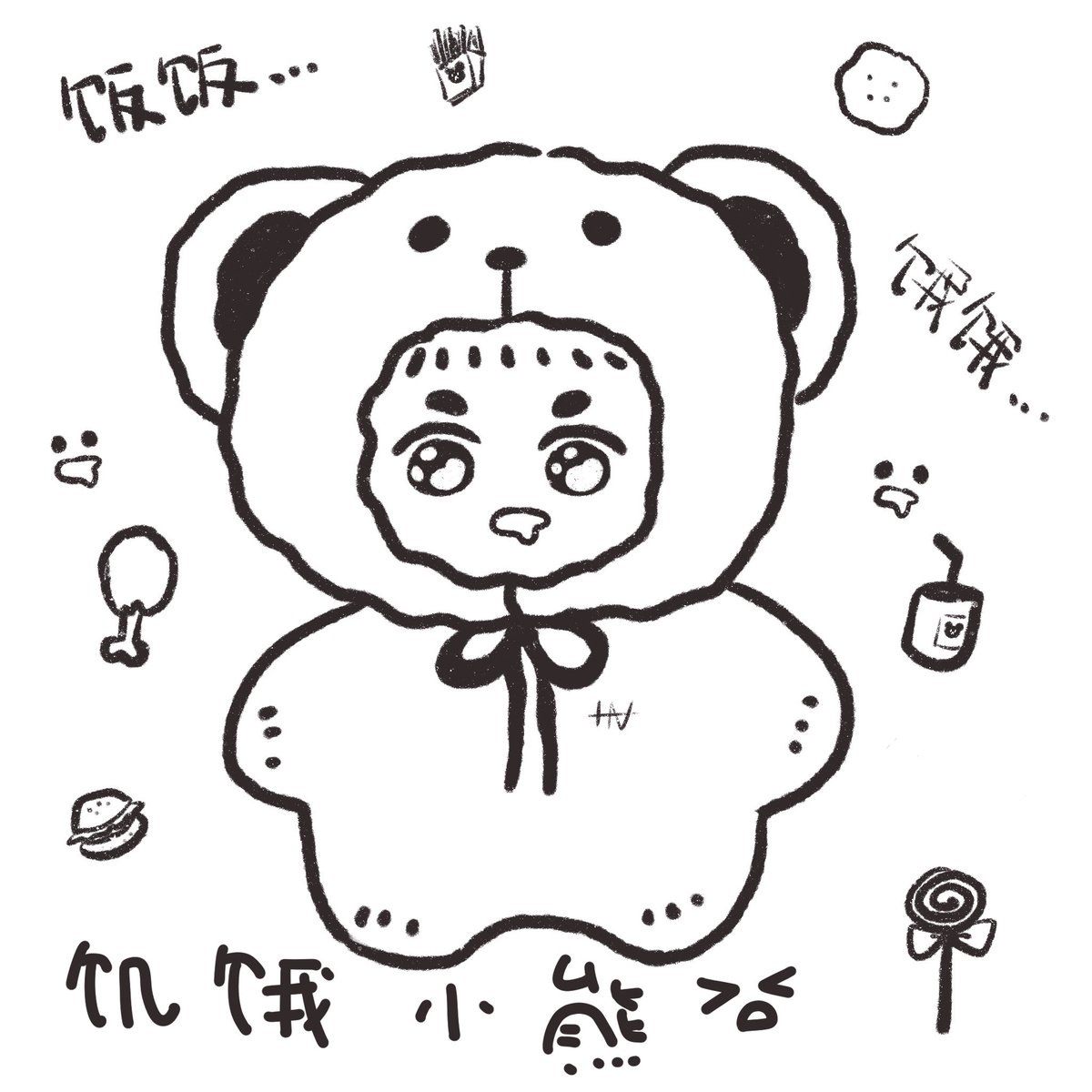 HHHope_'s tweet photo. 🧸
继续，麦麦熊表情包～
@official_mino_ 

#宋旻浩 #MINO  #fanart #minofanart #송민호 https://t.co/Si2h34TSxy