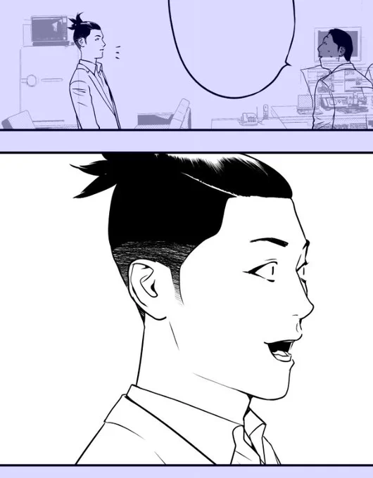 おはようございます。編集長と何やら大切な話をしてたら途中で居眠りをしてしまって、編集長がが激怒して帰っていくという夢を見て目が覚めました。 