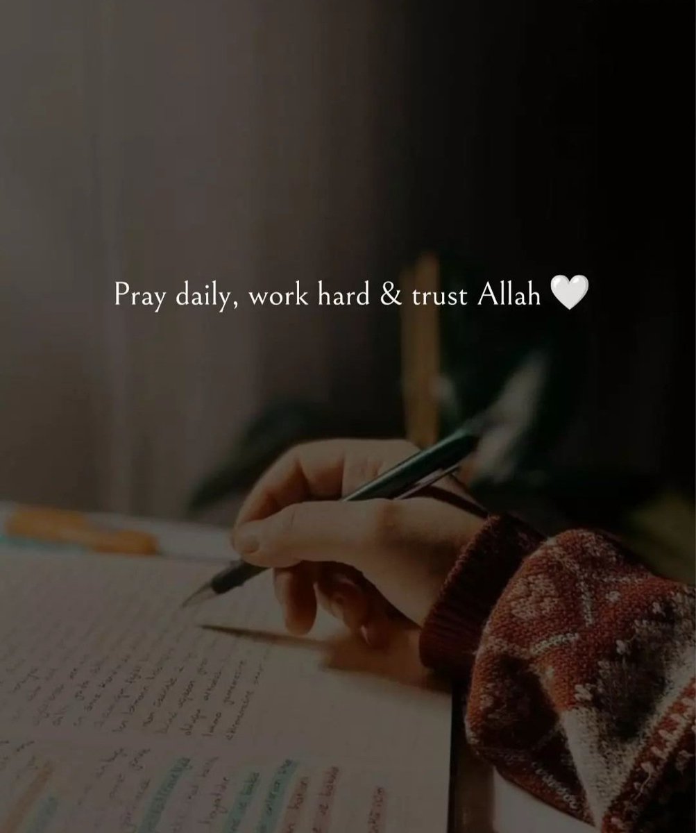 RoShZiMu's tweet photo. #Allah ❤️ https://t.co/yEg8yyAXfD