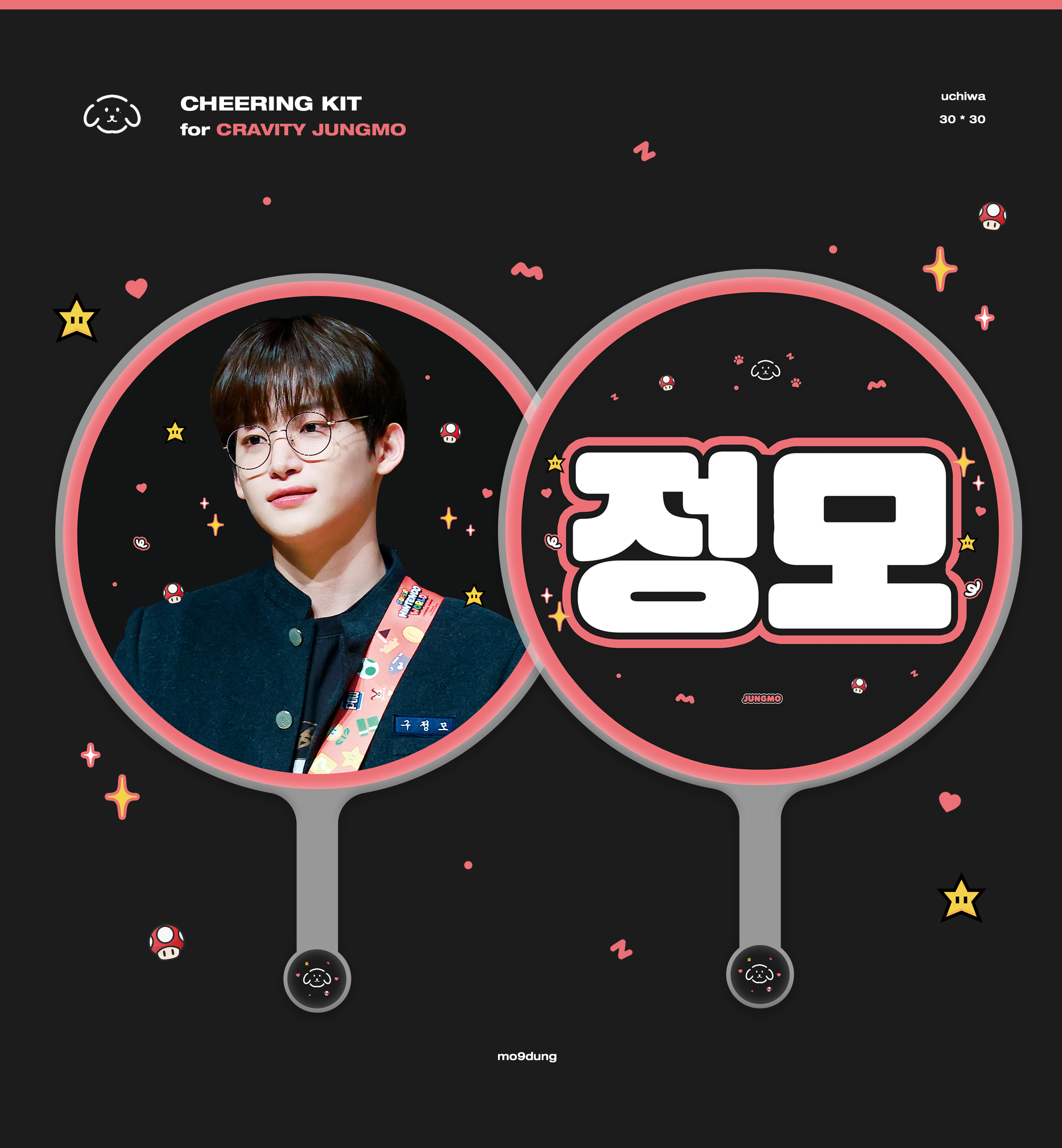 cosmos (cos_mos_d) / Twitter