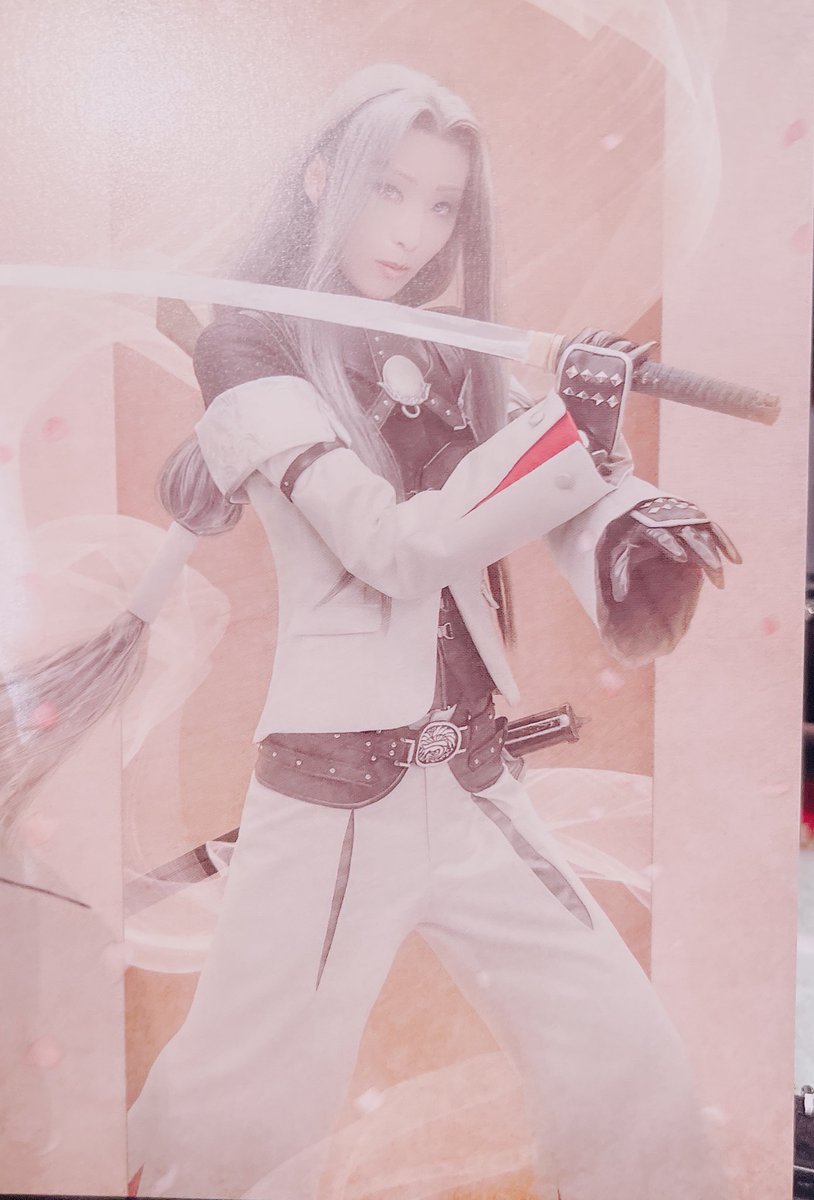 【交換】刀ステ　禺伝
FC特典ポストカード

譲）姫鶴
求)一文字則宗

本日昼公演後に現地交換希望です。
検索からもお気軽にお声がけください。

よろしくお願いします。