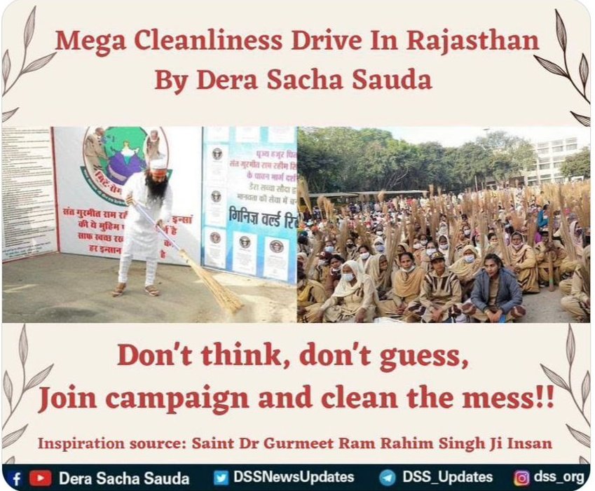 SAmSam27108765's tweet photo. #SafaiAbhiyanAtRajasthan
#GiftOfCleanliness 
Cleanliness compaign in 
Rajasthan
Keeping in mind the increasing disease due to increasing pollution,respected guru ji started this compaign. Today in this episode Dera followers are doing cleanliness compaign in Rajasthan. https://t.co/l0yEFQBUy7