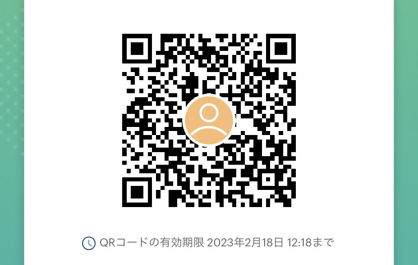sakura_cherrrry's tweet photo. @kuhv_sh 学生です、日々生活費のためにバイトに追われてます。お願いします😿 https://t.co/dhM9yLmE4G