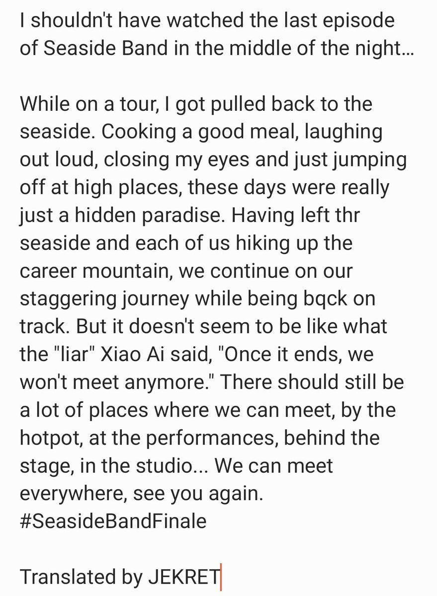 JeKret's tweet photo. 230204 Liu Lian Weibo #SeasideBand
[Words written on the beach: Happy Graduation]

💬 Liu Lian watching Seaside Band at 5am is probably the worst time to watch it 😭😭😭  May Seaside Band meet as often as they can this year 🫂 https://t.co/kZCvyyc0yP
