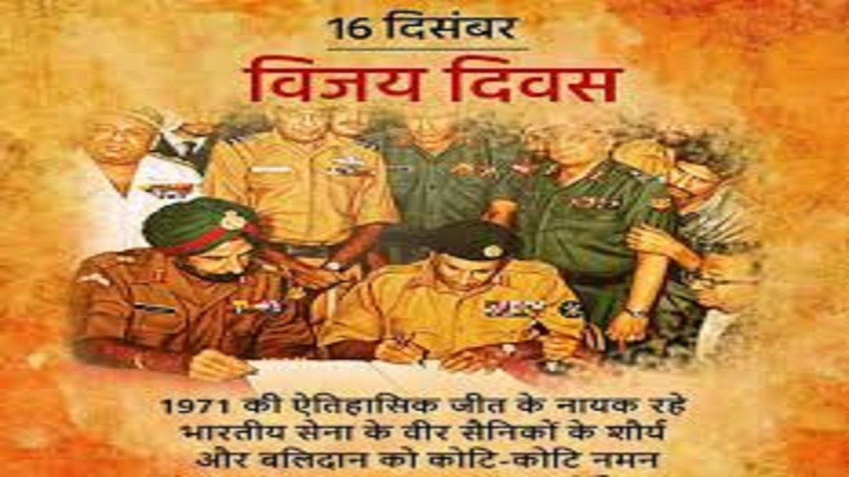 Aaftab77220457's tweet photo. #OnThisDay #1971 #Bangladesh #Liberation #War
#RapistPakArmy
#humanrightsviolation
#HRVbypak
#IndiaLiberatedBangladesh1971
#MuktiBahini1971
#TerrorbyPak
#93000
#BangladeshLiberationWar
#VijayDiwas
#IndianArmy
#SurrenderByPakArmy https://t.co/cncBPLFEQk