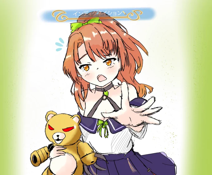 懐かしい() 