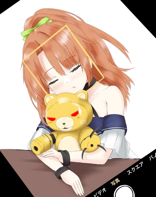 懐かしい() 