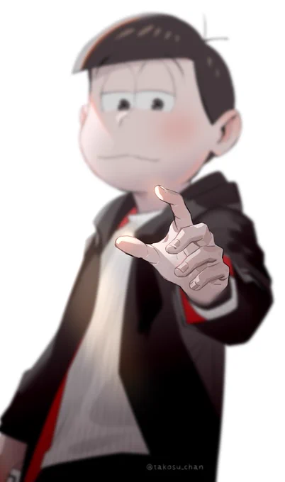 届かない 