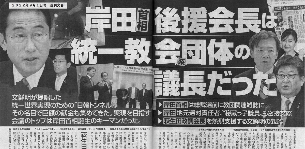 桑ちゃん tweet media