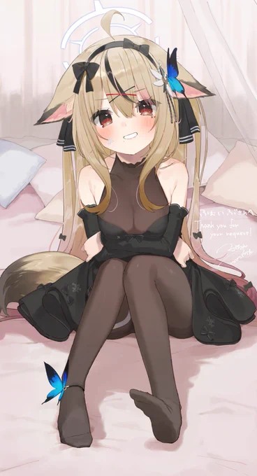 skebです 