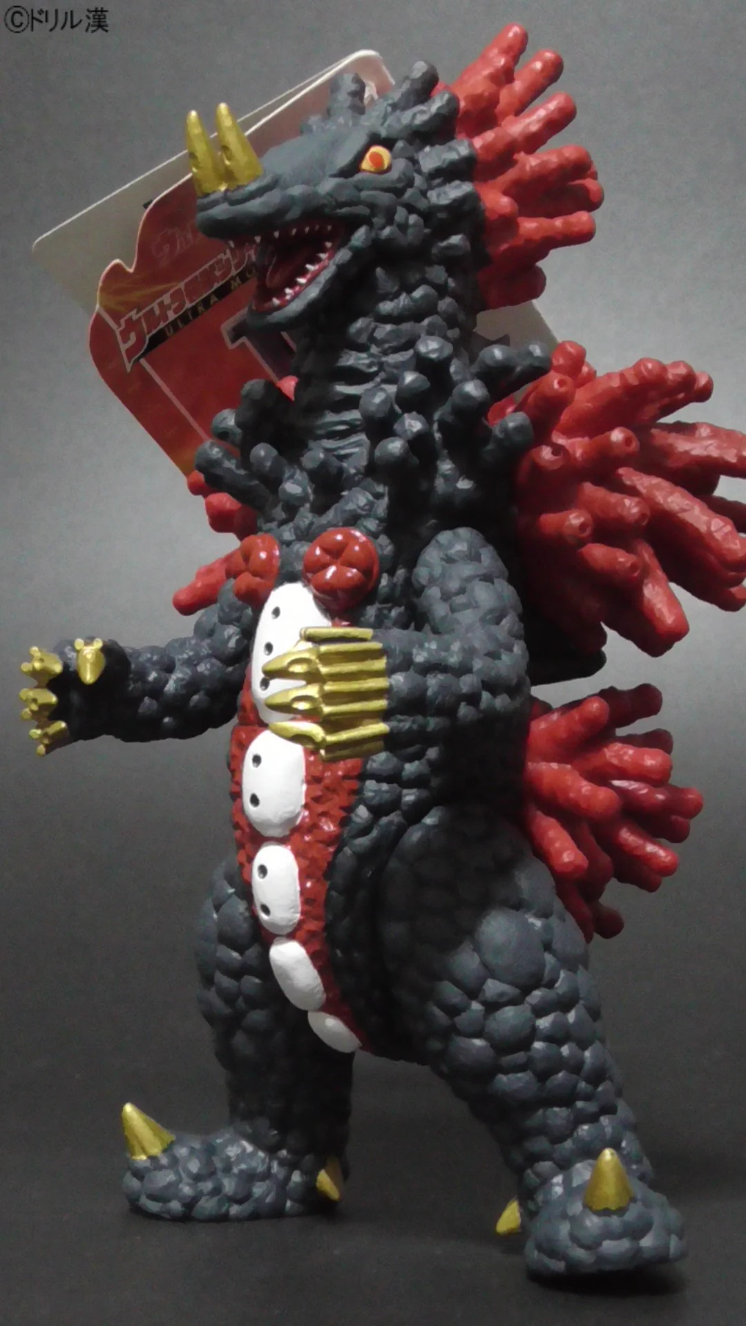 私立ソフビ怪獣博物館 on X: 