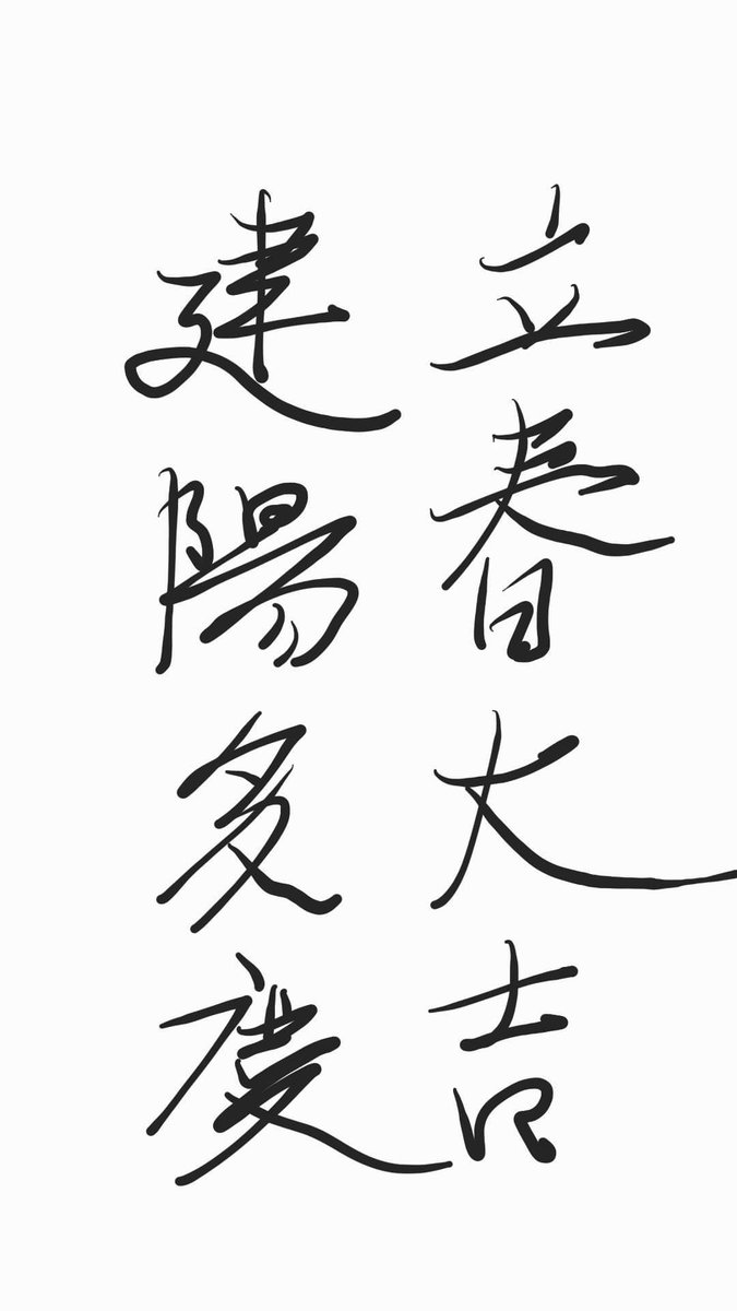 한진걸 (@jkhahn) on Twitter photo 