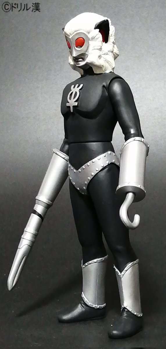 バンダイ ソフビ マグマ星人ブラザーレッド 2006ハイパーホビー限定
